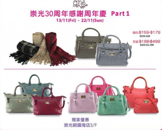 QQ截图20151113133731.png
