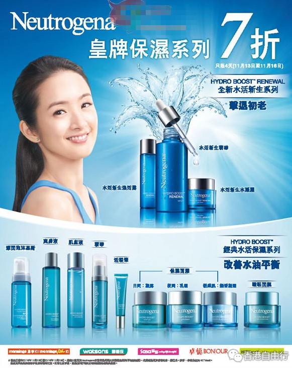 QQ截图20151113132254.png