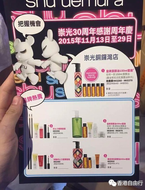 QQ截图20151113173233.jpg