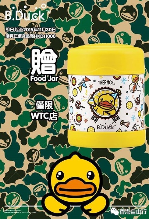 QQ截图20151114085737.png