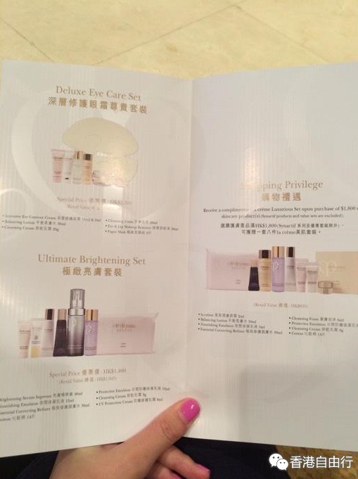 QQ截图20151115134711.png