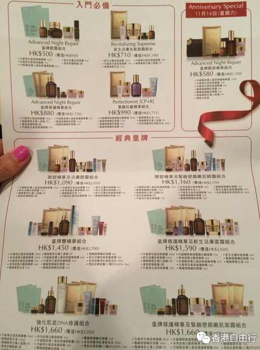QQ截图20151115134648.png