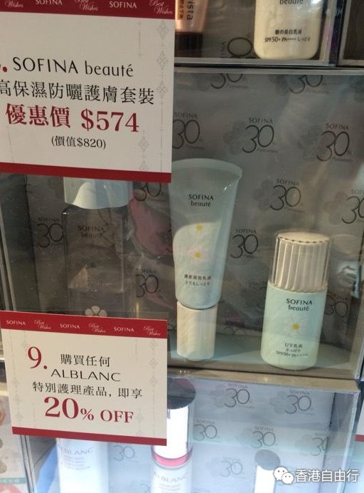 QQ截图20151115134800.png