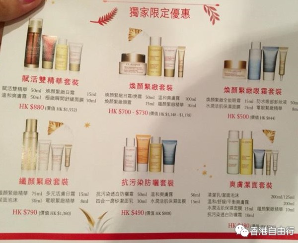 QQ截图20151115134658.png