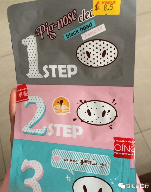 QQ截图20151116092732.png