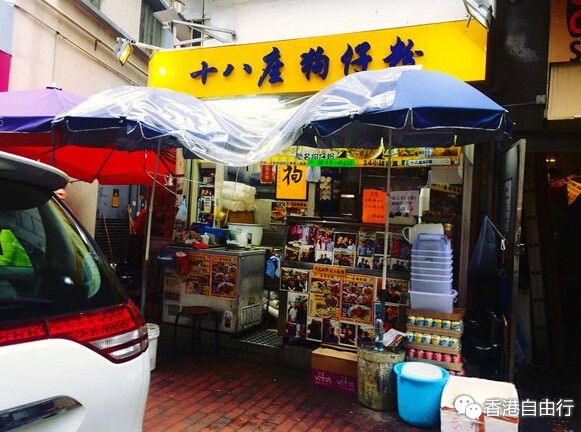 QQ截图20151117153815.jpg