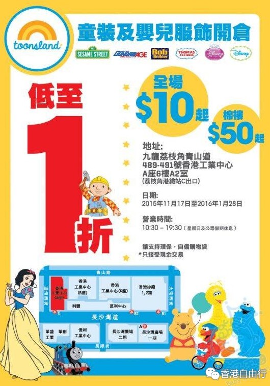 QQ截图20151117132707.png
