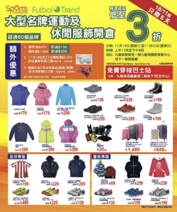 QQ截图20151117112613.png