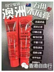 QQ截图20151118120249.jpg