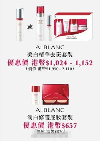 QQ截图20151118113735.png