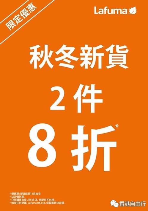 QQ截图20151118135028.png