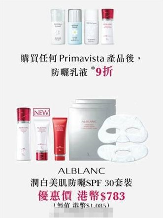QQ截图20151118113730.png