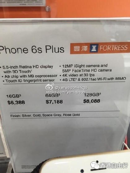 QQ截图20151119104753.jpg