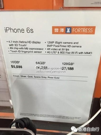 QQ截图20151119104746.jpg