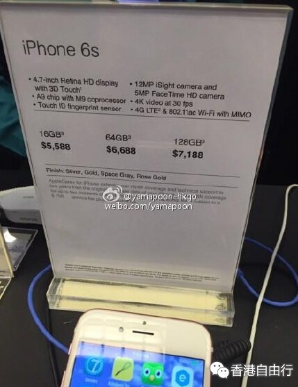 QQ截图20151119104759.jpg