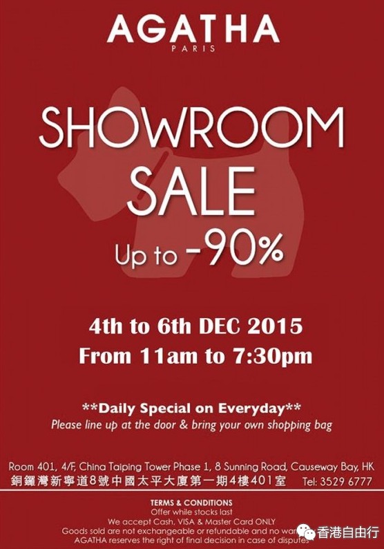 QQ截图20151205094239.png