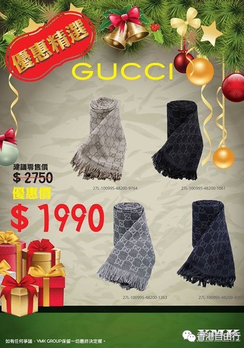 QQ截图20151205094740.png