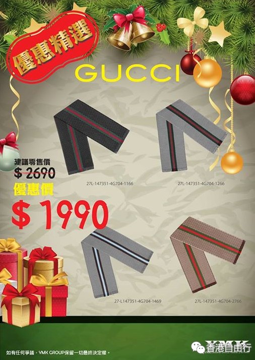 QQ截图20151205094733.png