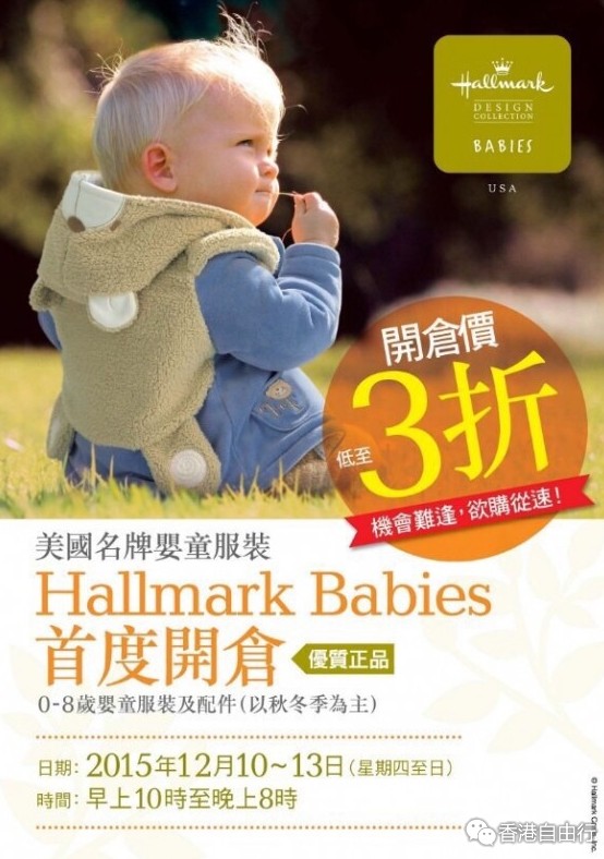 QQ截图20151208114202.png