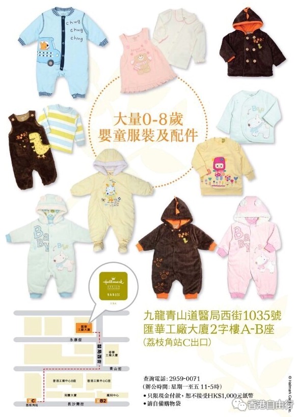 QQ截图20151208114155.png
