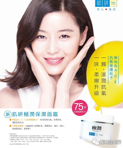 QQ截图20151209125832.png