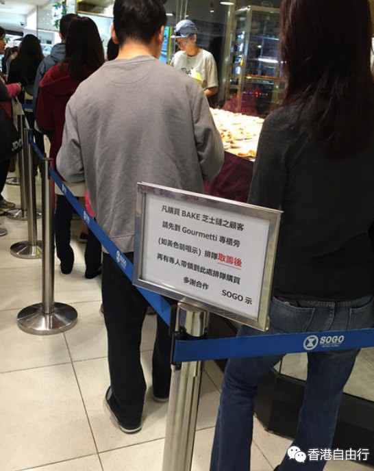 QQ截图20151209090501.png
