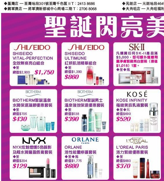 QQ截图20151210130717.png