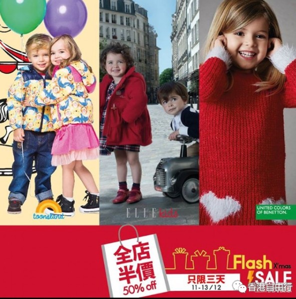 QQ截图20151211113946.png