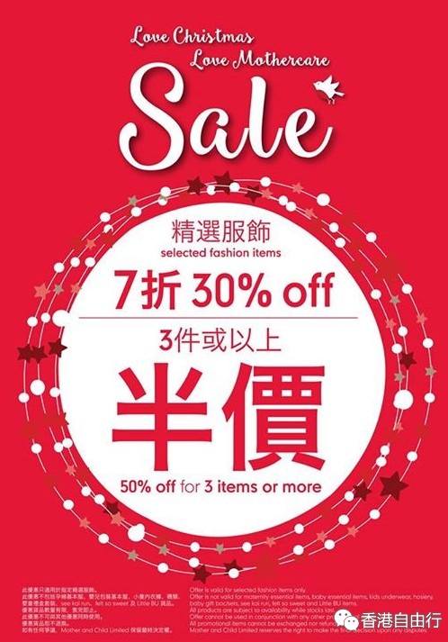 QQ截图20151211081641.png