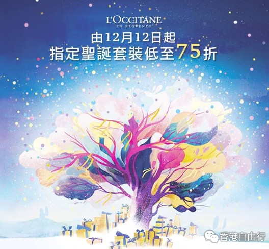 QQ截图20151214160033.png