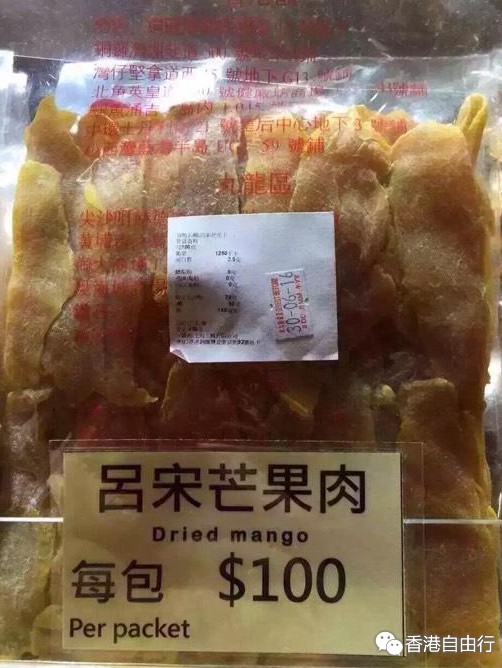 QQ截图20151216095838.png