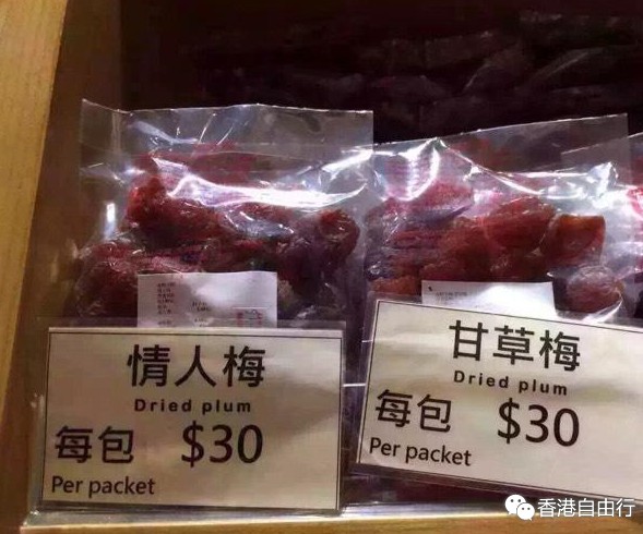 QQ截图20151216095834.png