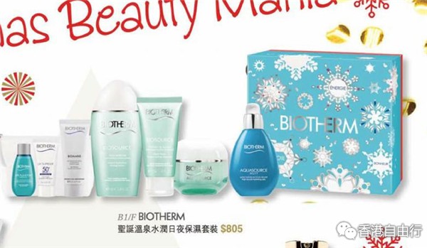 QQ截图20151216105159.png