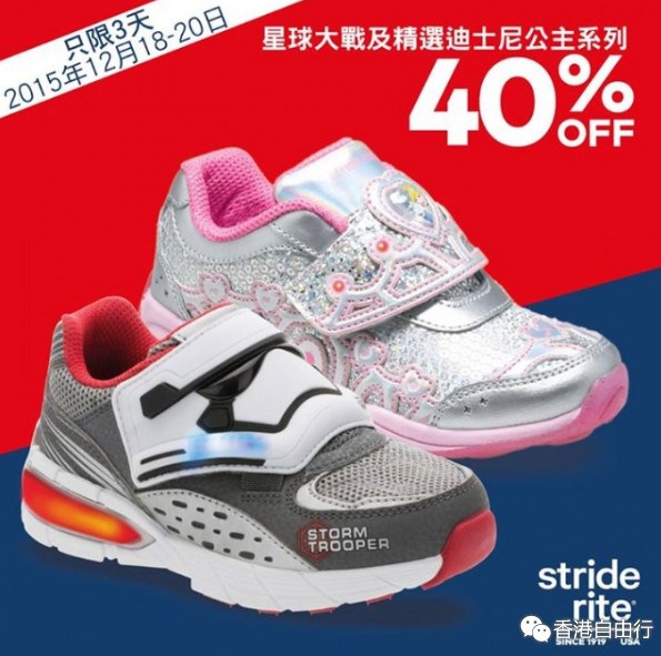 QQ截图20151218102638.png