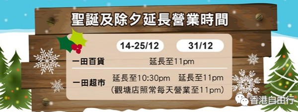 QQ截图20151219083303.png