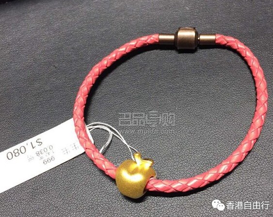 QQ截图20151221102732.jpg