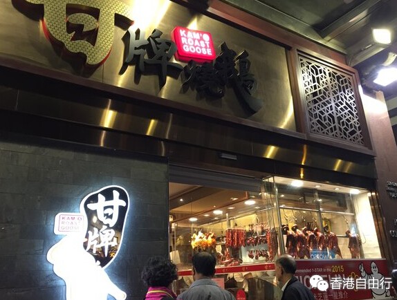 QQ截图20151221113324.jpg