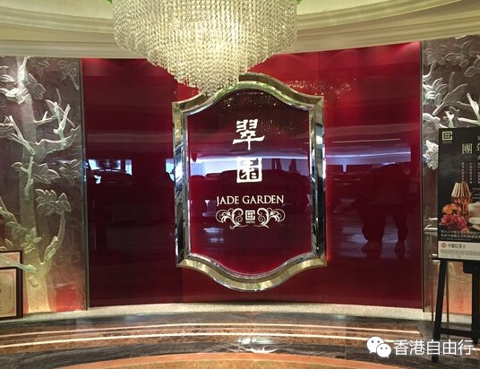 QQ截图20151221113414.jpg