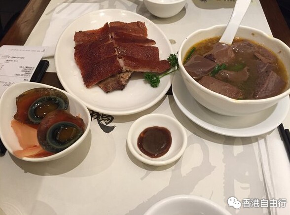 QQ截图20151221113340.jpg