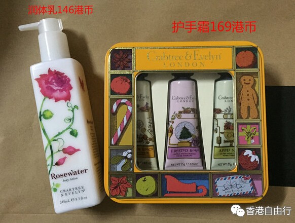 QQ截图20151221113317.jpg