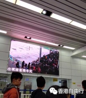QQ截图20151221181948.png