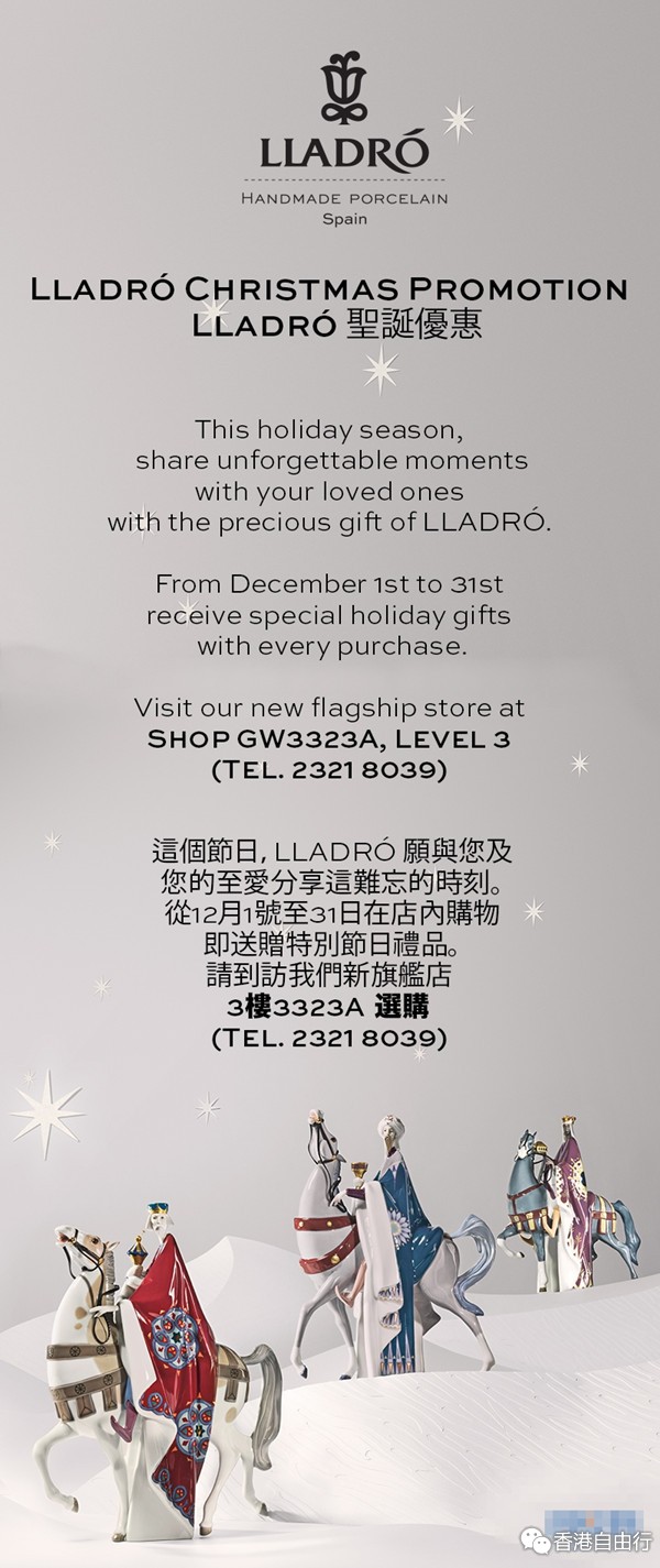 20151221012911369.jpg