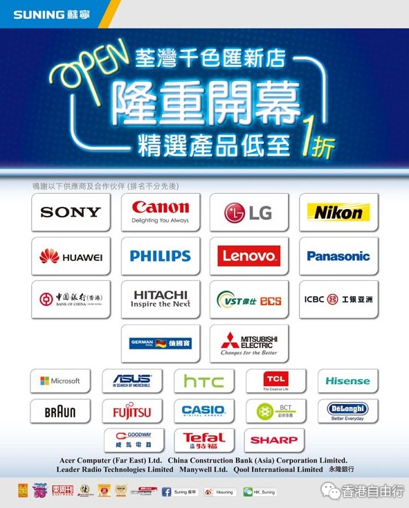 QQ截图20151223084817.png