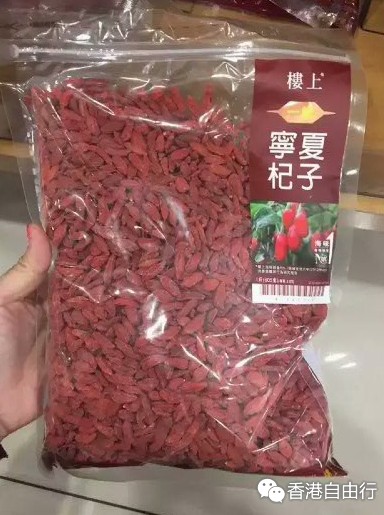 QQ截图20151224142104.png
