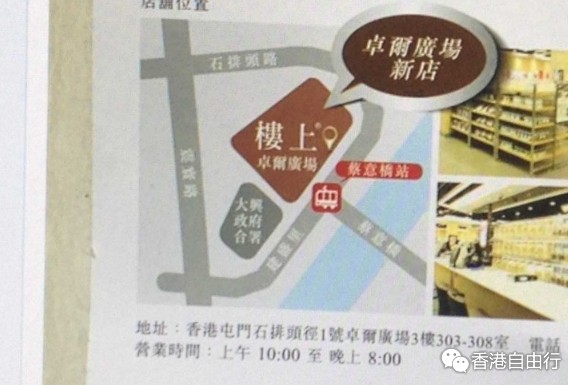 QQ截图20151224142053.png