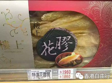 QQ截图20151224142100.png