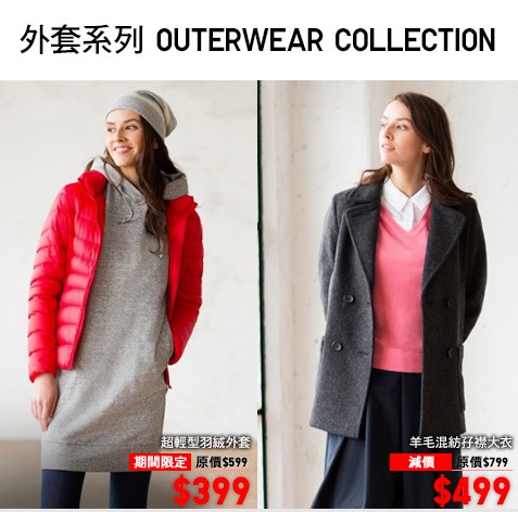 QQ截图20151228135941.png
