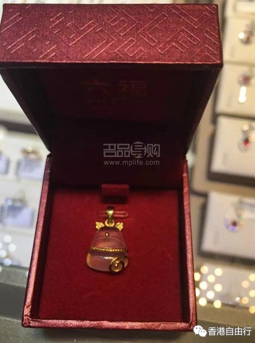 QQ截图20151228095816.png