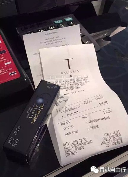 QQ截图20151228095915.png