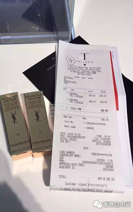 QQ截图20151228095909.png